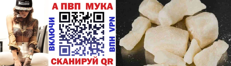 Где найти наркотики Усть-Лабинск Каннабис  КОКАИН  СК  МЕФ  ГАШИШ 