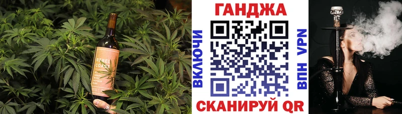 Печенье с ТГК конопля  как найти закладки  Усть-Лабинск 