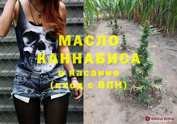 гашик Балабаново