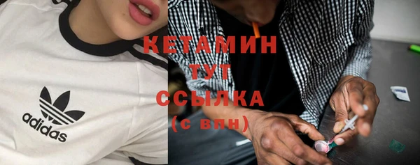 гашик Балабаново