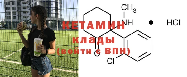 гашик Балабаново
