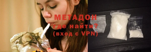 мефедрон Баксан