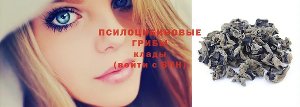 мефедрон Баксан