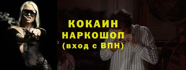 гашик Балабаново