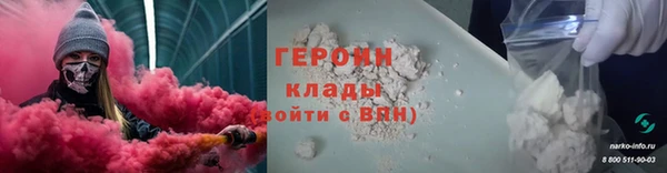 гашик Балабаново