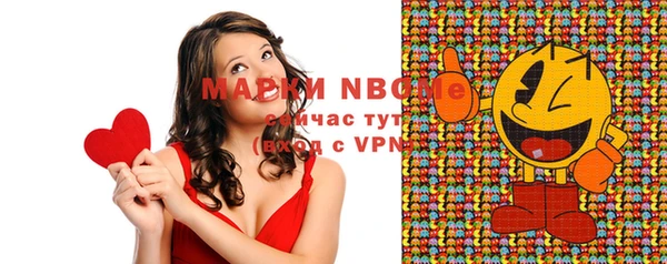 мефедрон Баксан