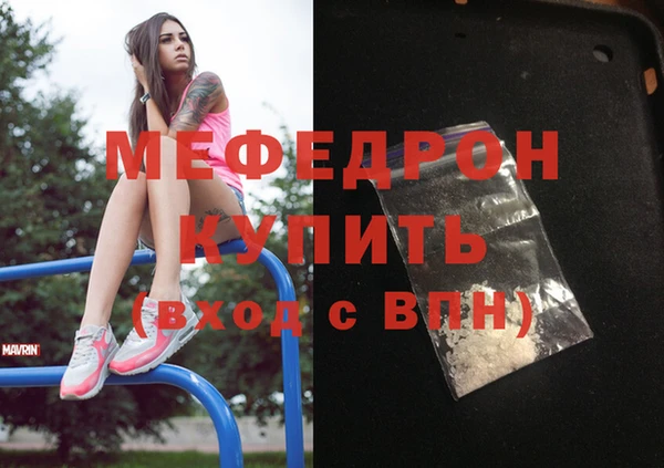 гашик Балабаново