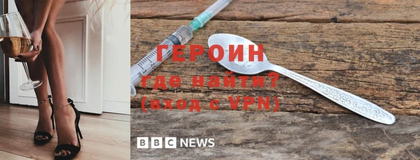 гашик Балабаново