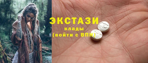 мефедрон Баксан