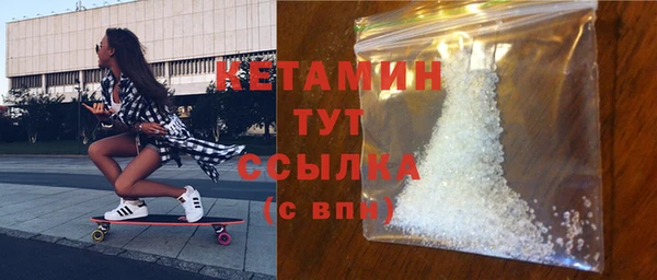 мефедрон Баксан