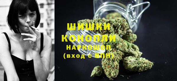 мефедрон Баксан