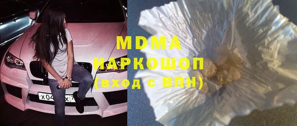мефедрон Баксан