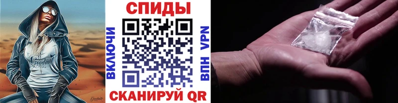 blacksprut маркетплейс  Усть-Лабинск  МЕТАМФЕТАМИН Декстрометамфетамин 99.9% 