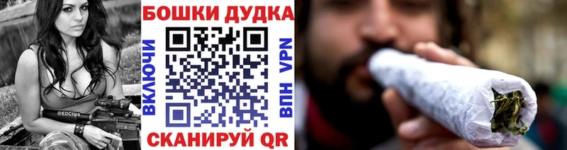 Шишки марихуана MAZAR  Усть-Лабинск 